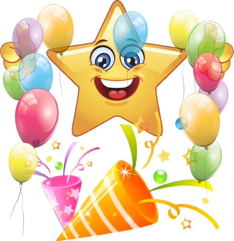 the stupid star image meme with the star and the balloons and party poppers 